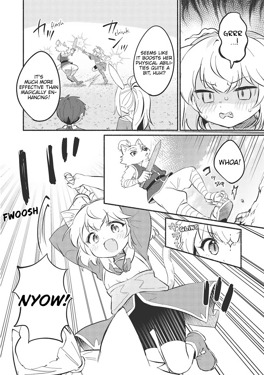 Kojiin Tamer Chapter 47 page 12 - Chapter 47