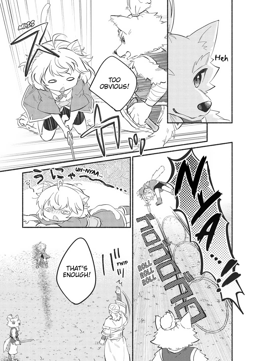 Kojiin Tamer Chapter 47 page 13 - Chapter 47