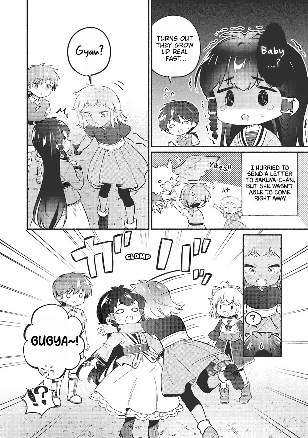Kojiin Tamer Chapter 47 page 2 - Chapter 47