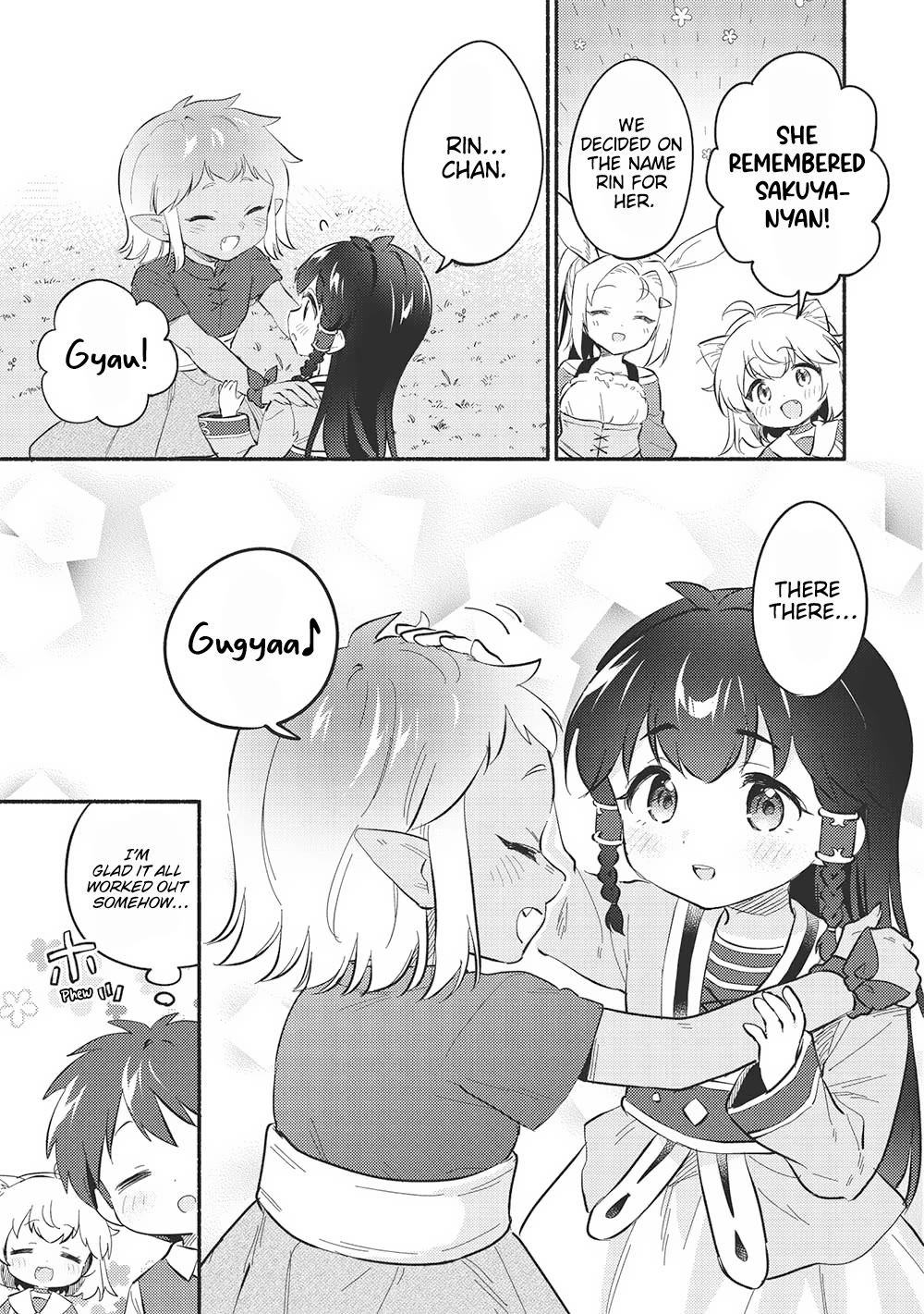 Kojiin Tamer Chapter 47 page 3 - Chapter 47