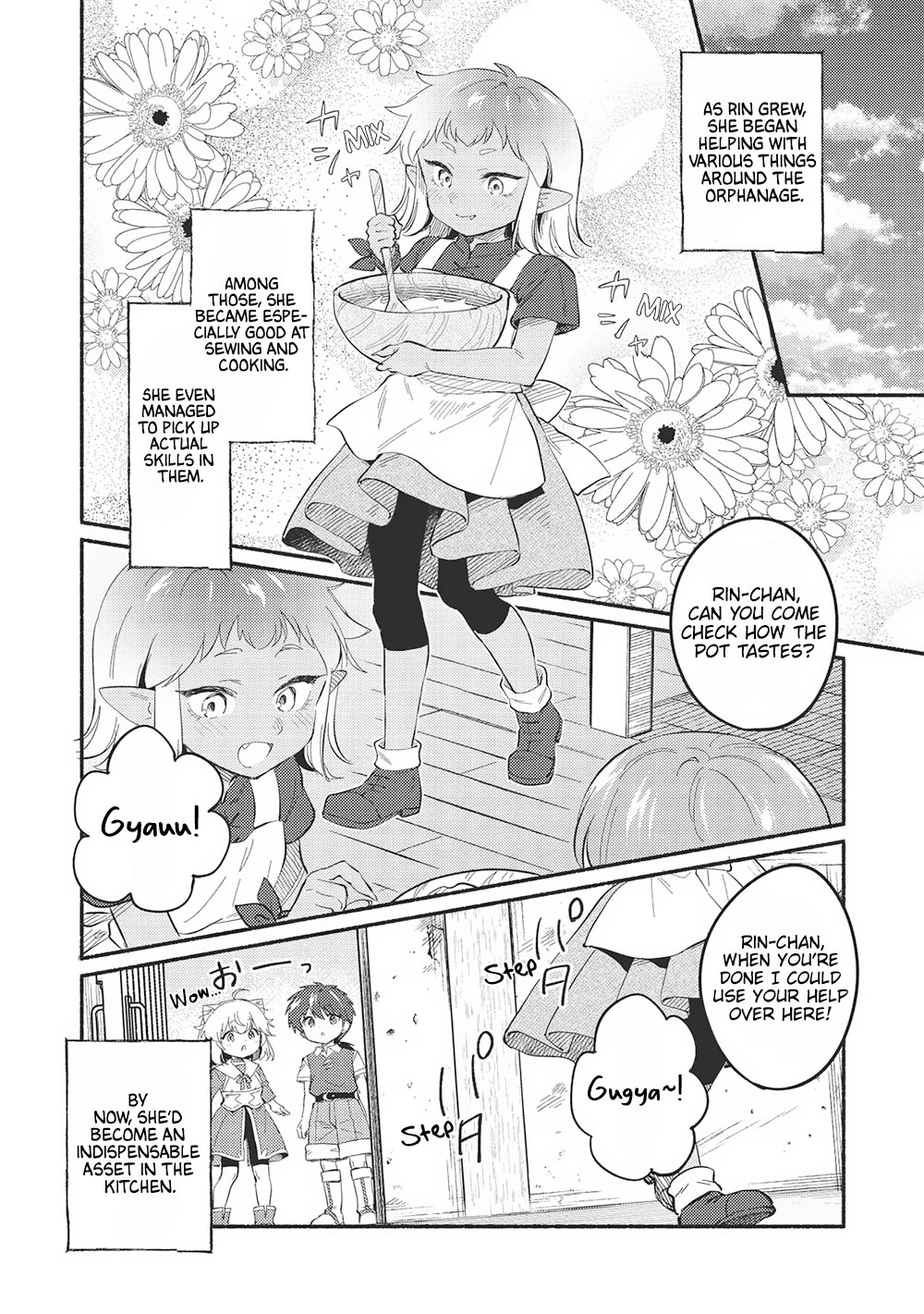 Kojiin Tamer Chapter 47 page 4 - Chapter 47