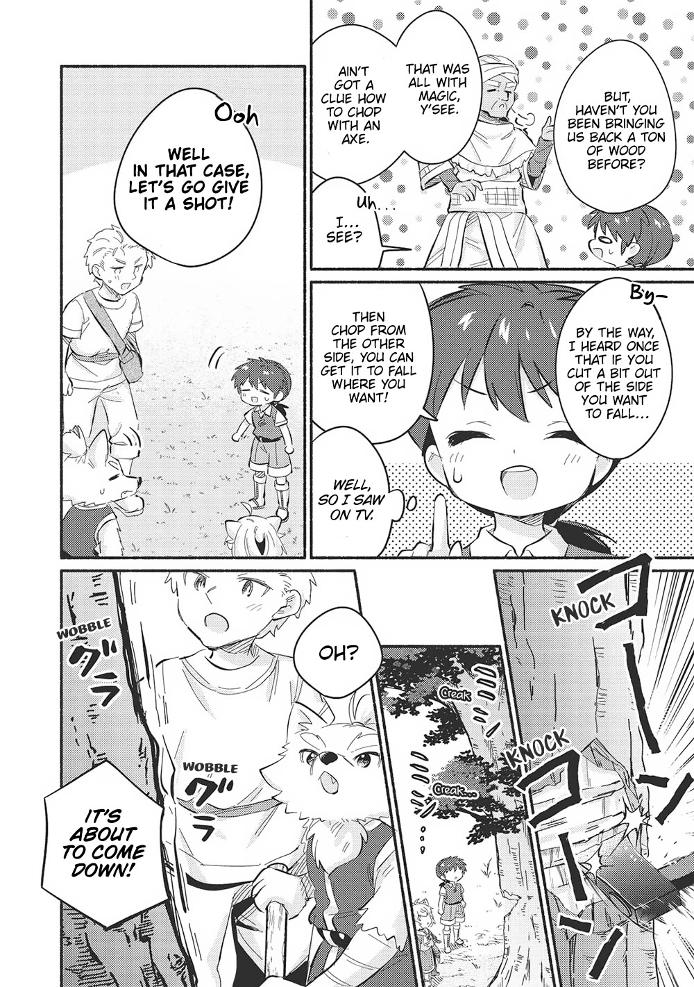 Kojiin Tamer Chapter 48 page 12 - Chapter 48