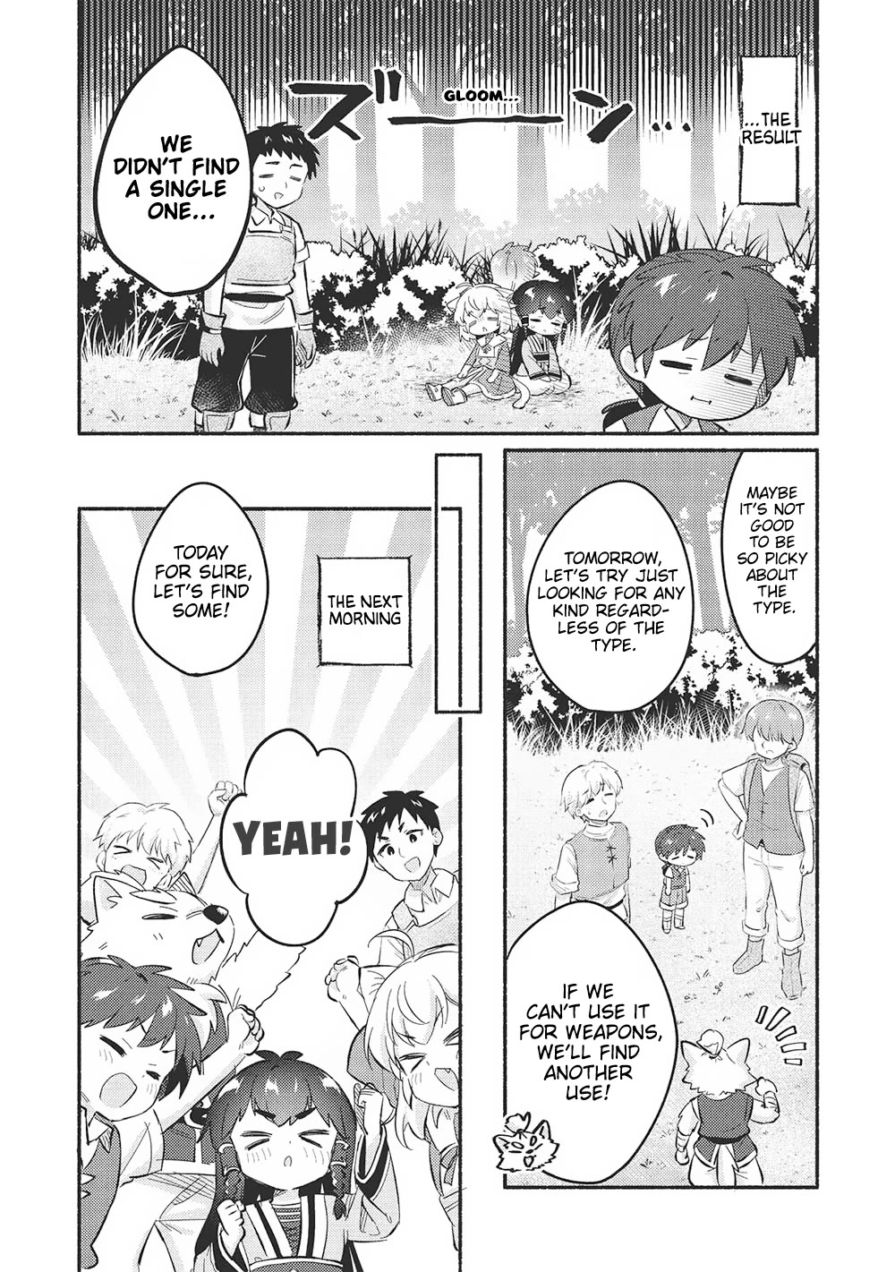 Kojiin Tamer Chapter 49 page 13 - Chapter 49