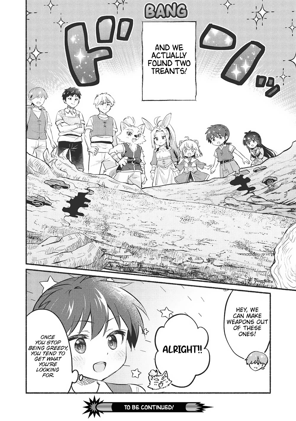 Kojiin Tamer Chapter 49 page 15 - Chapter 49