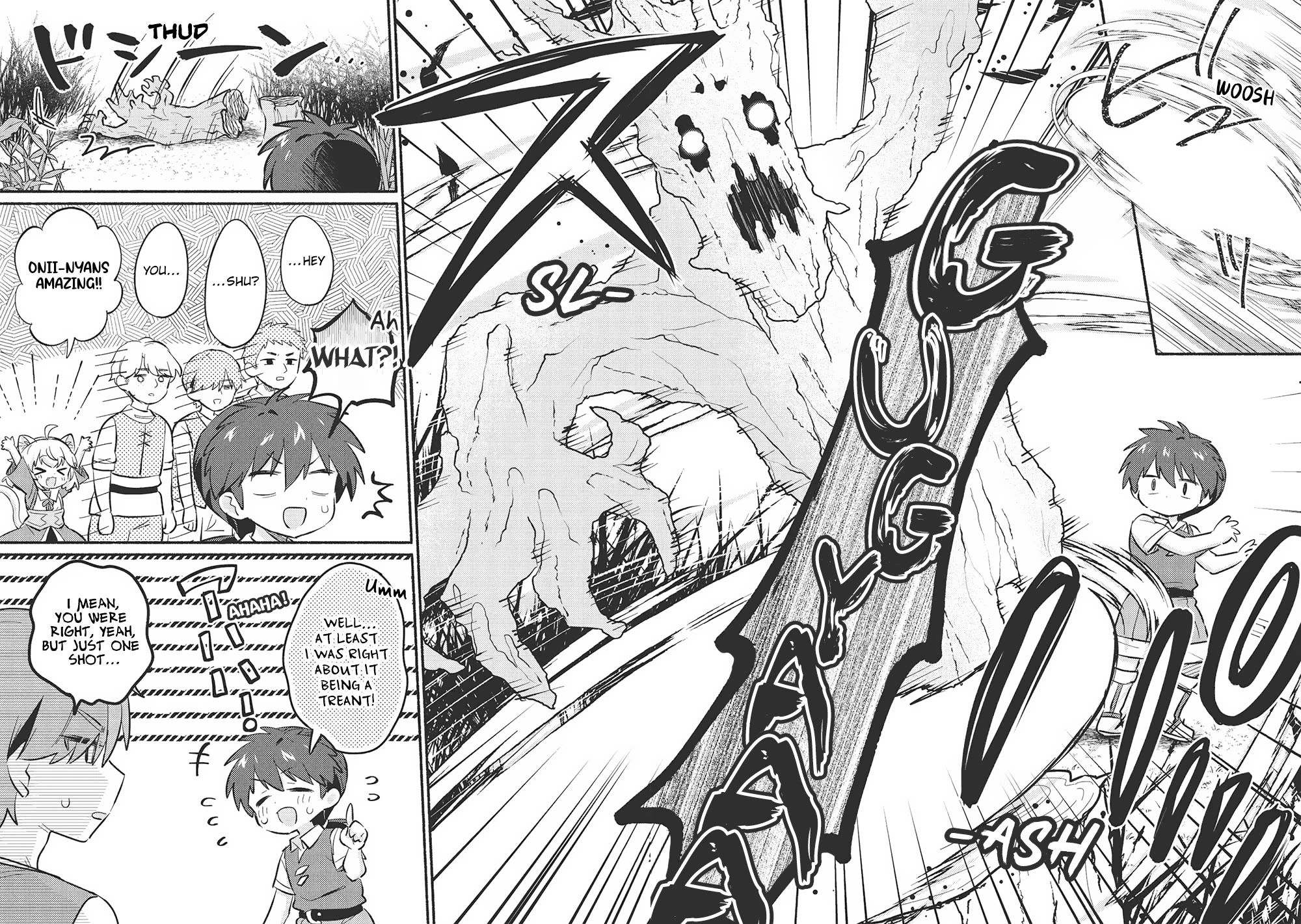 Kojiin Tamer Chapter 49 page 6 - Chapter 49