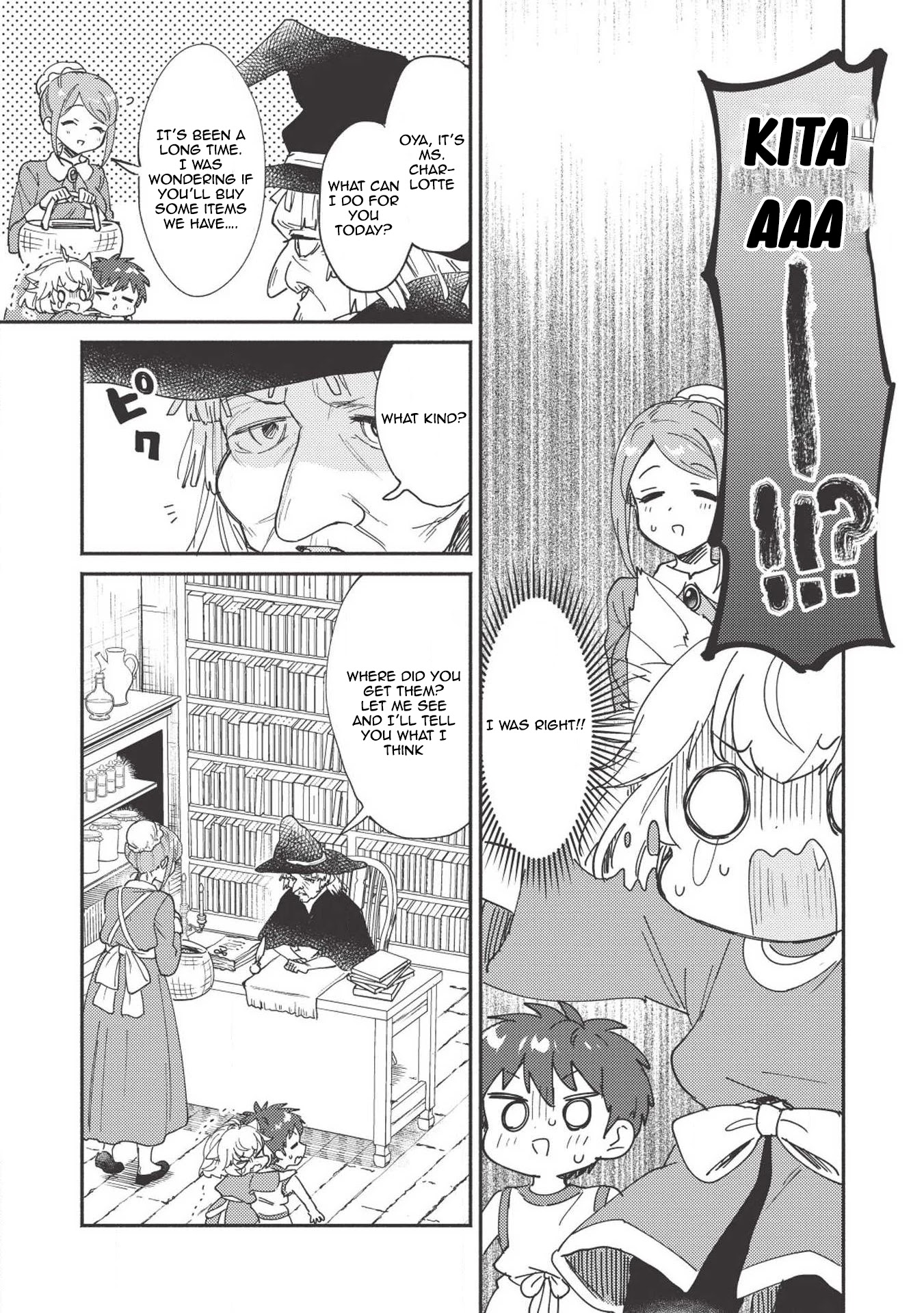 Kojiin Tamer Chapter 5 page 10 - Chapter 5