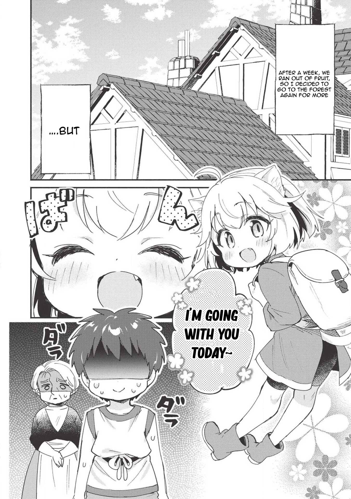 Kojiin Tamer Chapter 5 page 15 - Chapter 5