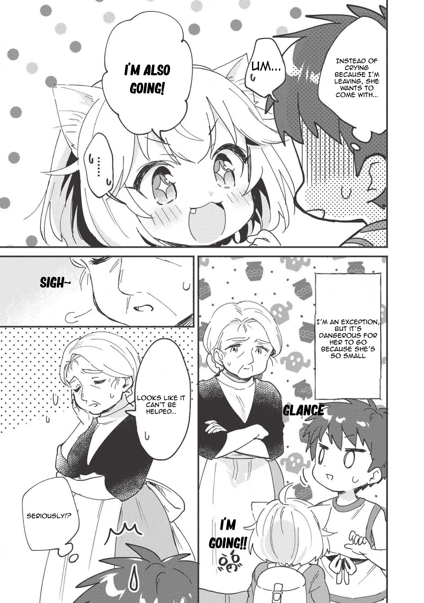Kojiin Tamer Chapter 5 page 16 - Chapter 5
