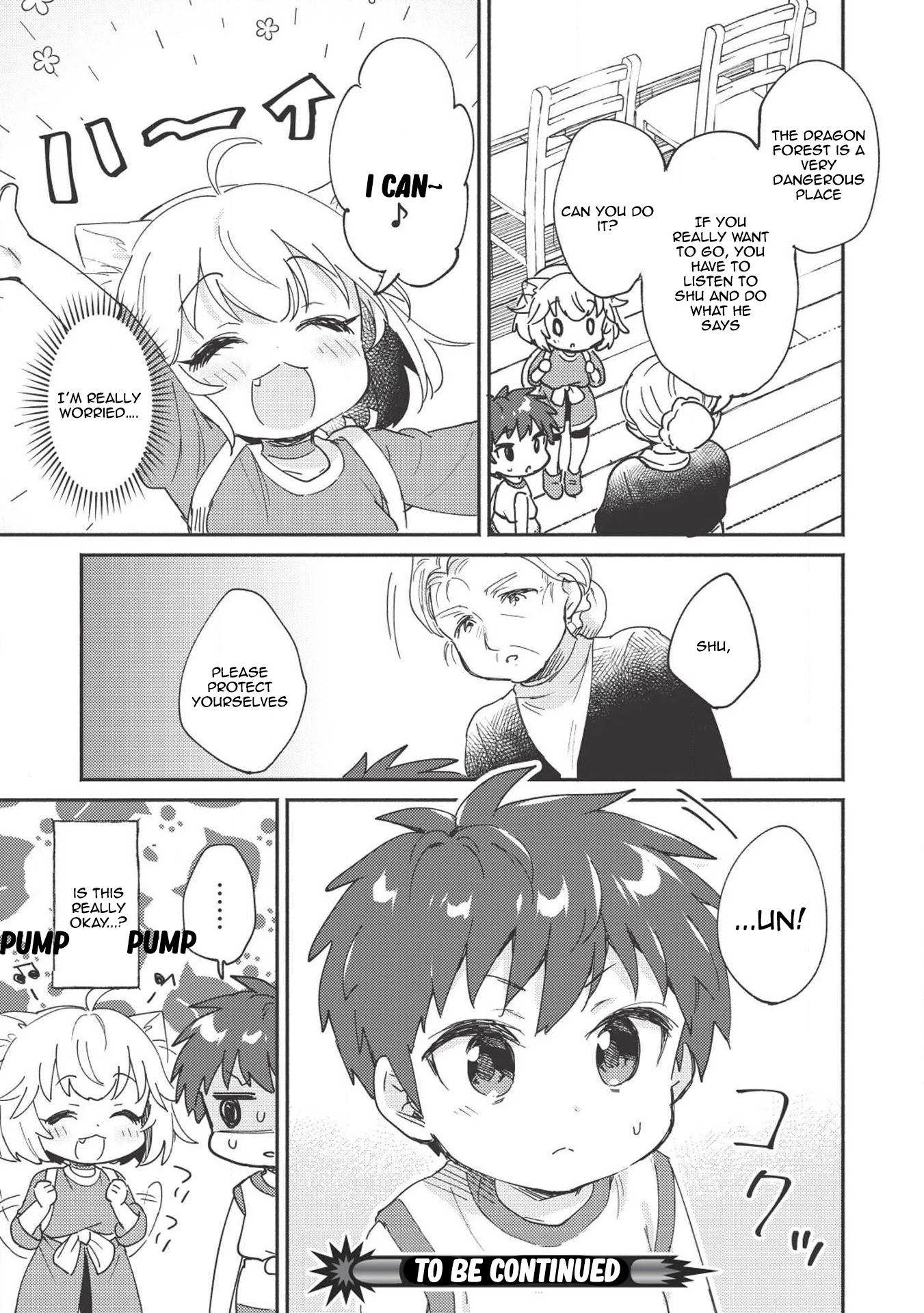 Kojiin Tamer Chapter 5 page 17 - Chapter 5
