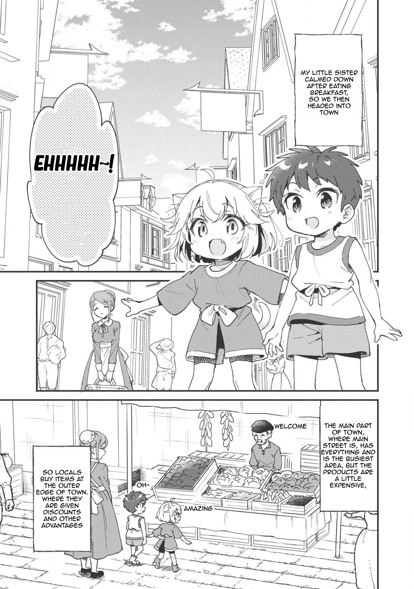 Kojiin Tamer Chapter 5 page 4 - Chapter 5