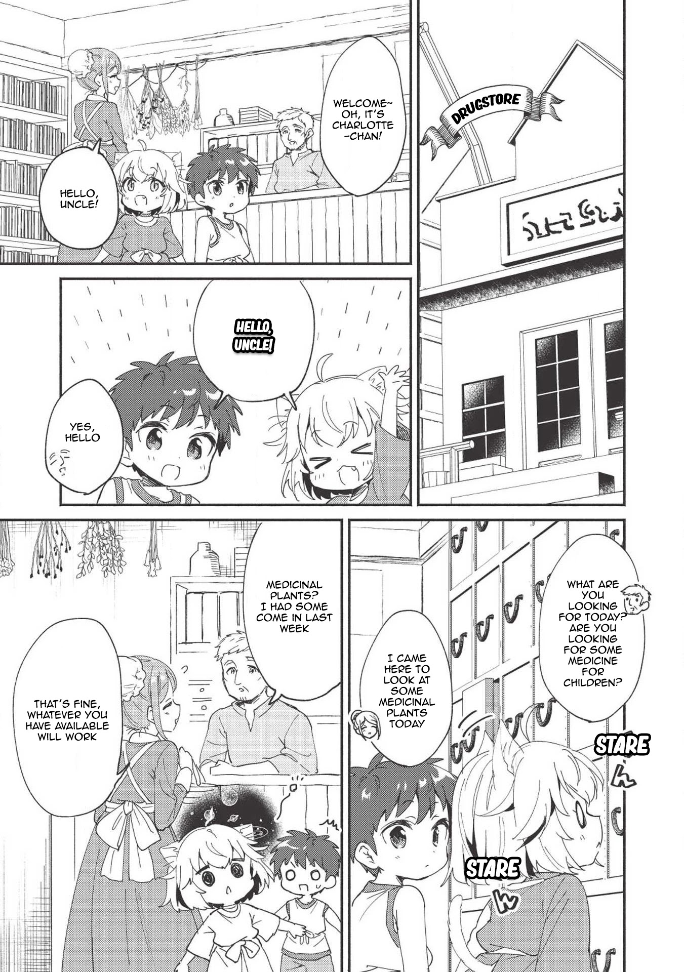 Kojiin Tamer Chapter 5 page 6 - Chapter 5