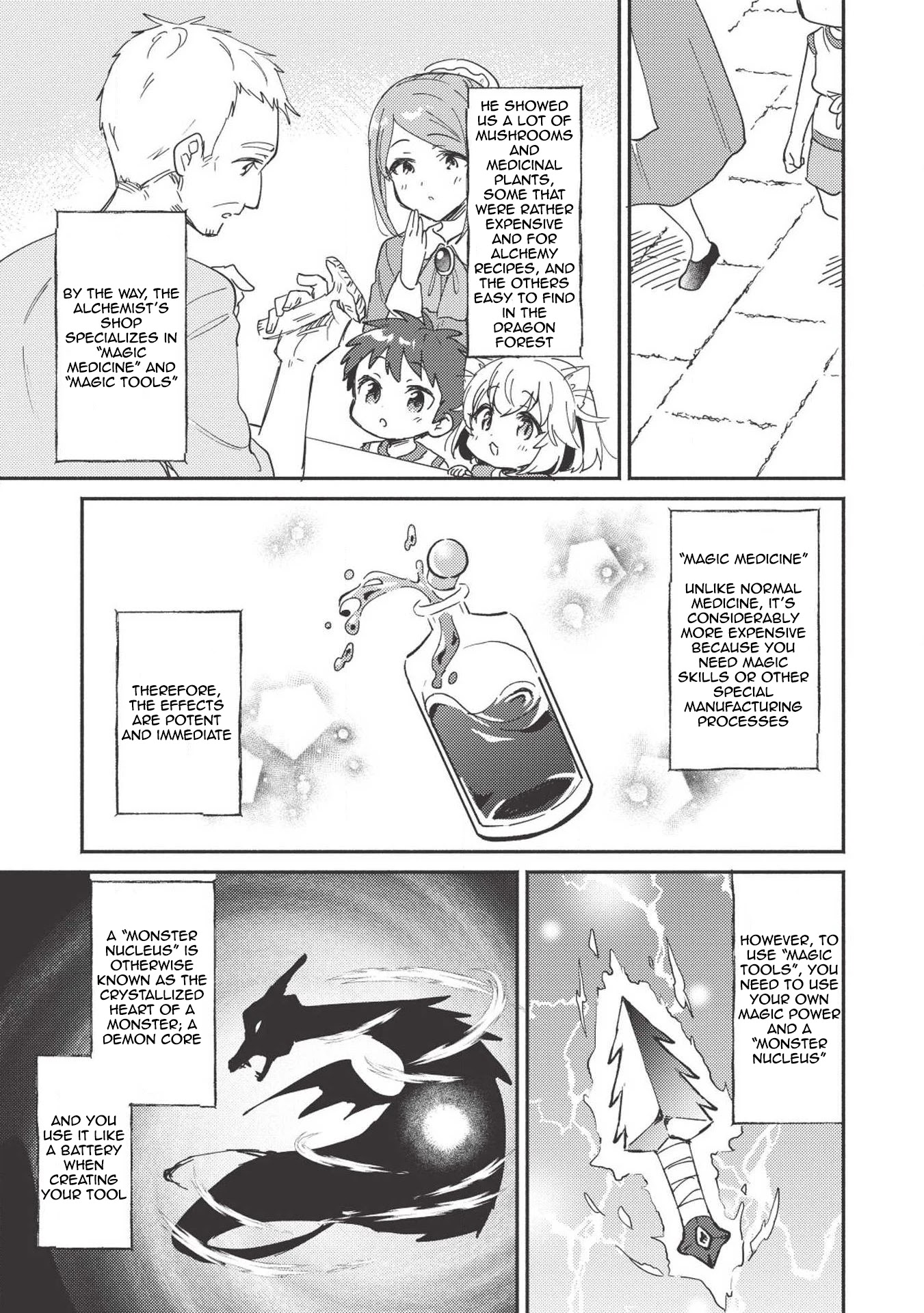 Kojiin Tamer Chapter 5 page 8 - Chapter 5