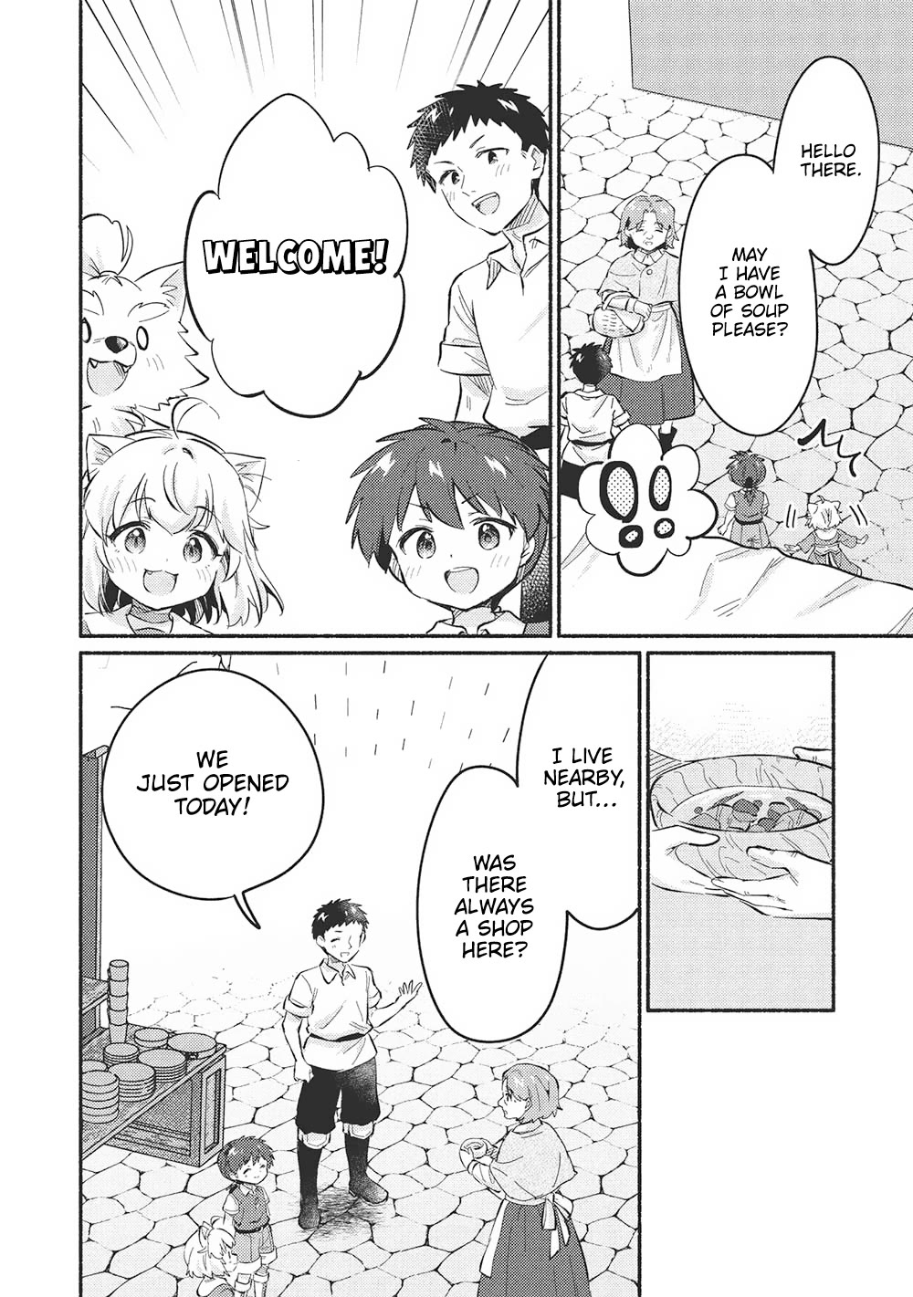 Kojiin Tamer Chapter 51 page 2 - Chapter 51