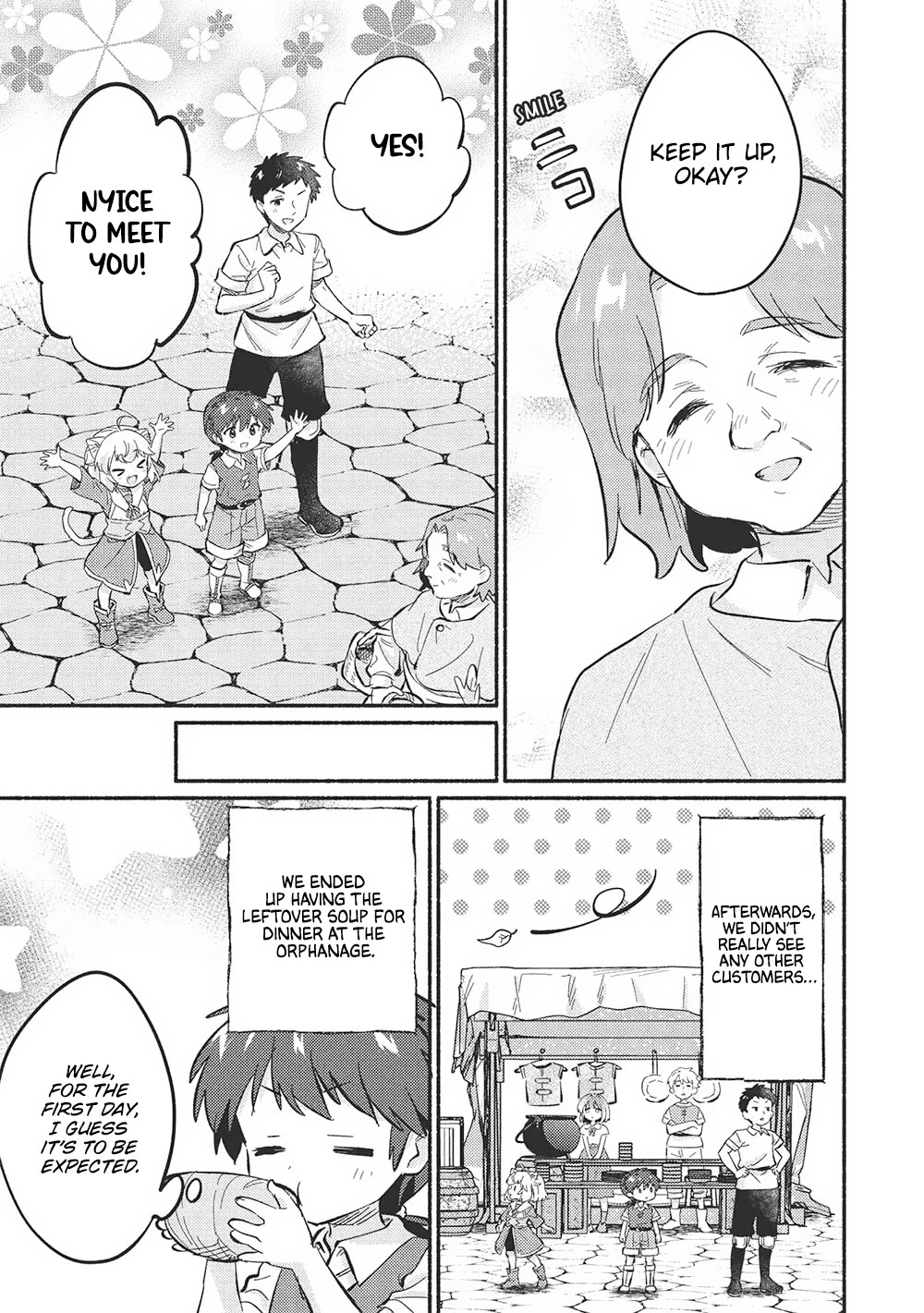 Kojiin Tamer Chapter 51 page 3 - Chapter 51