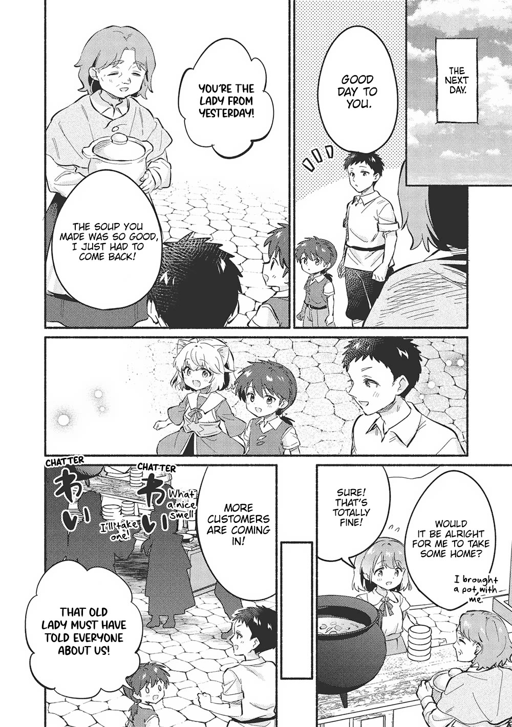 Kojiin Tamer Chapter 51 page 4 - Chapter 51