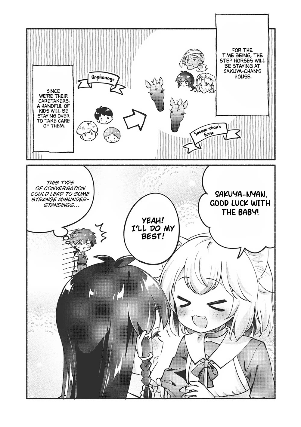 Kojiin Tamer Chapter 52 page 15 - Chapter 52