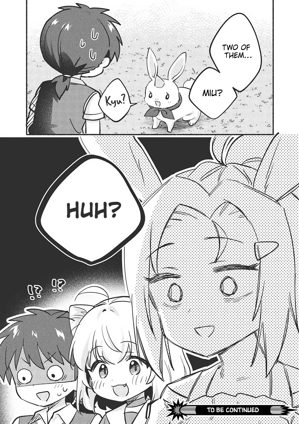 Kojiin Tamer Chapter 52 page 17 - Chapter 52
