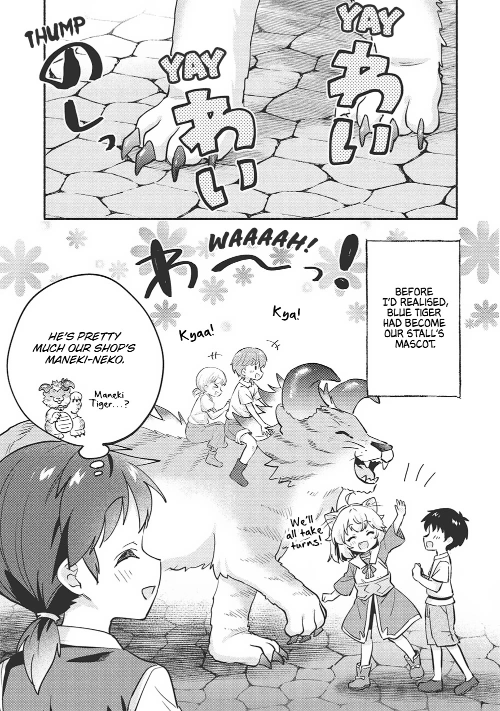 Kojiin Tamer Chapter 52 page 5 - Chapter 52