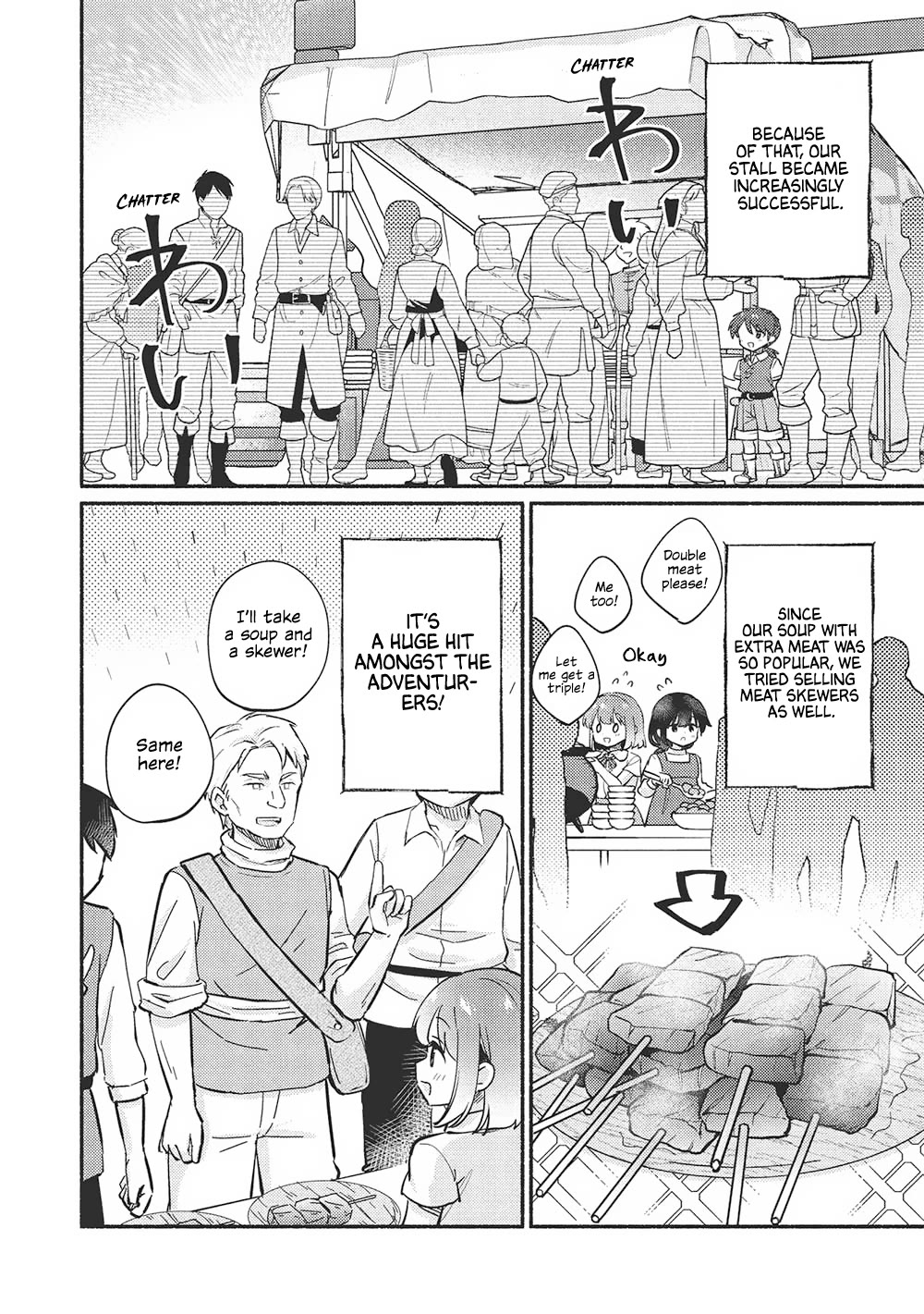 Kojiin Tamer Chapter 52 page 6 - Chapter 52