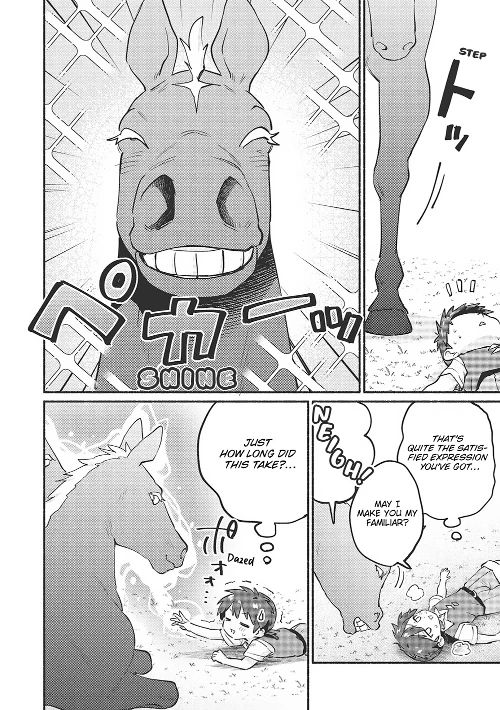 Kojiin Tamer Chapter 53 page 10 - Chapter 53
