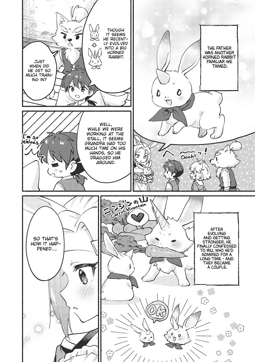 Kojiin Tamer Chapter 53 page 2 - Chapter 53