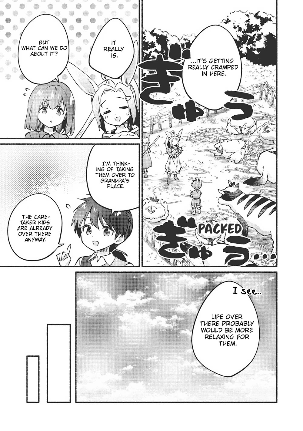 Kojiin Tamer Chapter 53 page 5 - Chapter 53