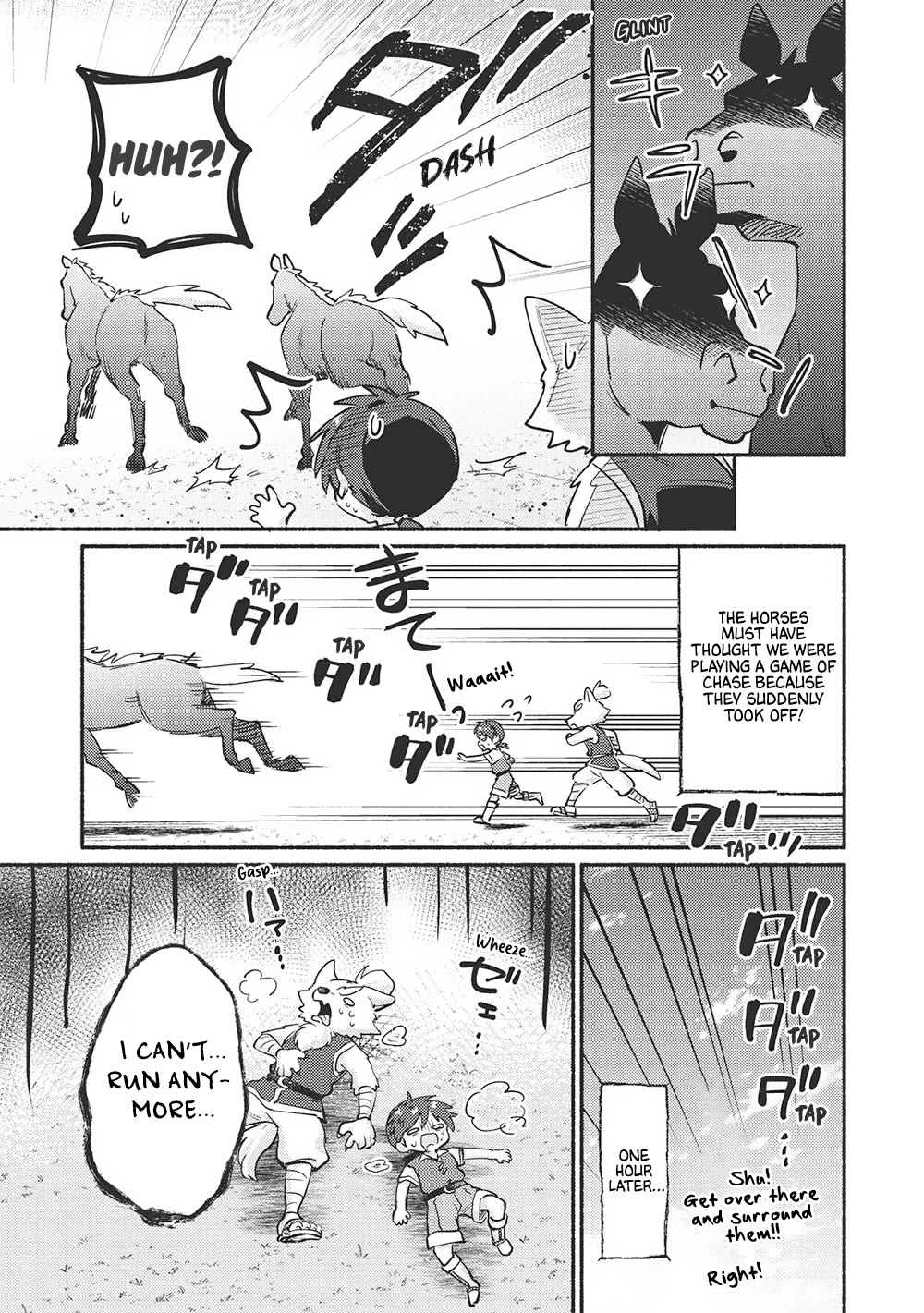 Kojiin Tamer Chapter 53 page 9 - Chapter 53
