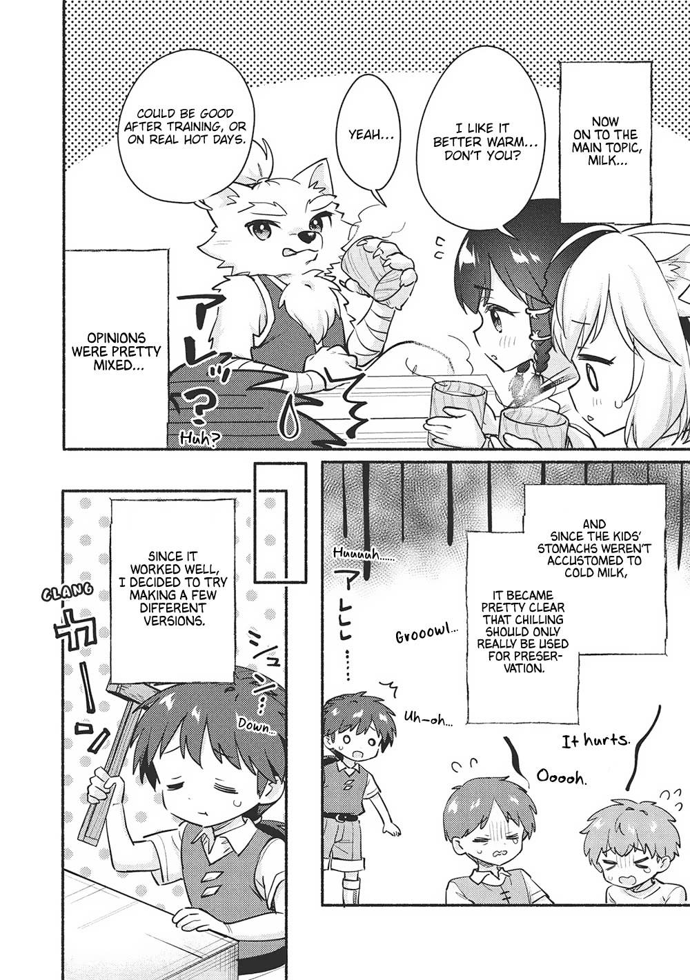 Kojiin Tamer Chapter 54 page 2 - Chapter 54