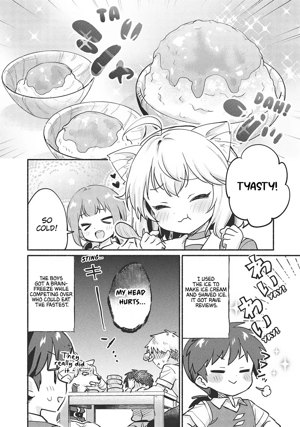 Kojiin Tamer Chapter 54 page 4 - Chapter 54
