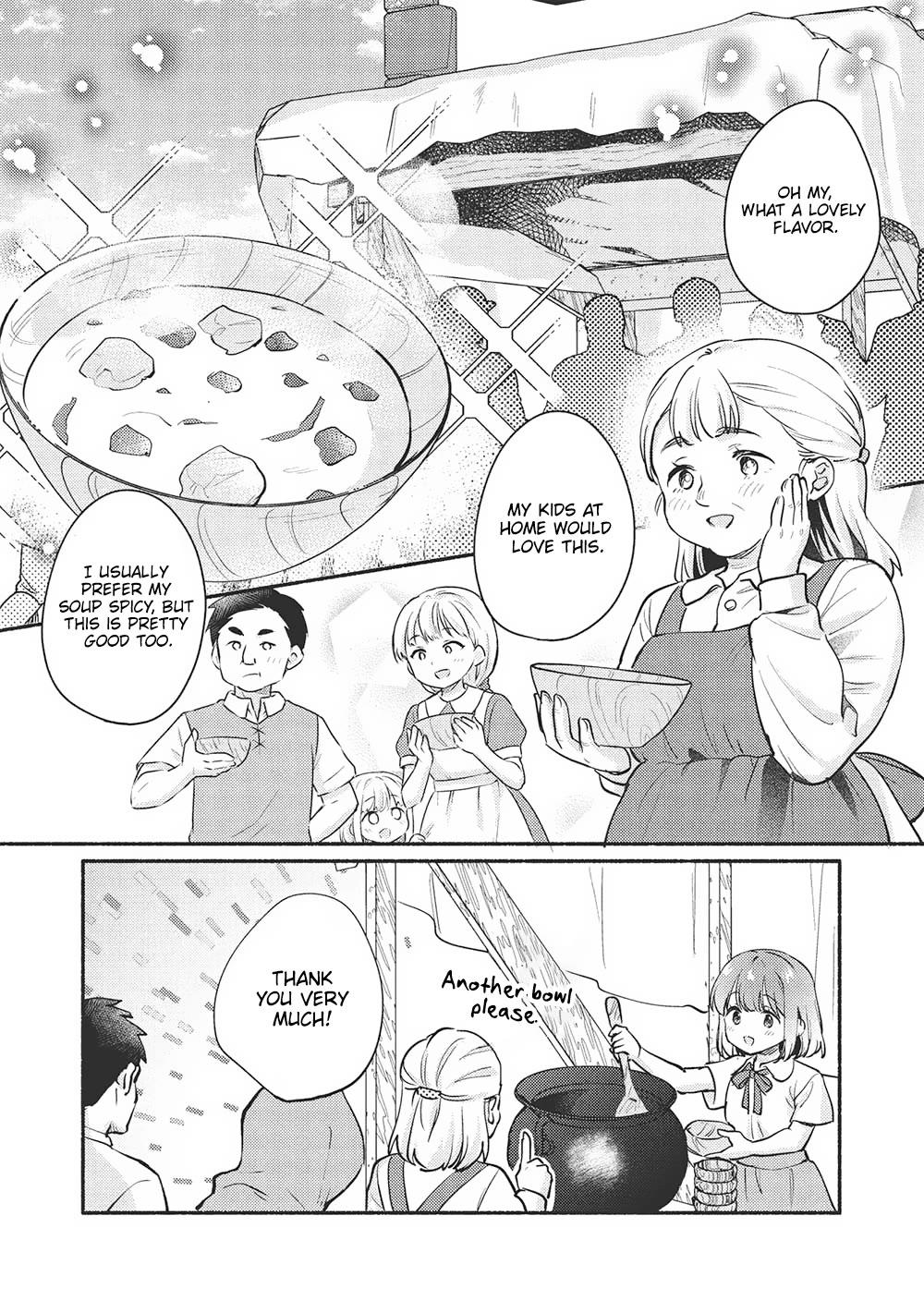 Kojiin Tamer Chapter 54 page 7 - Chapter 54