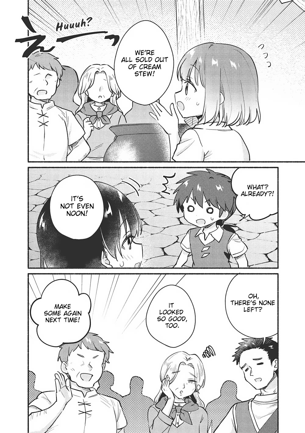 Kojiin Tamer Chapter 54 page 8 - Chapter 54