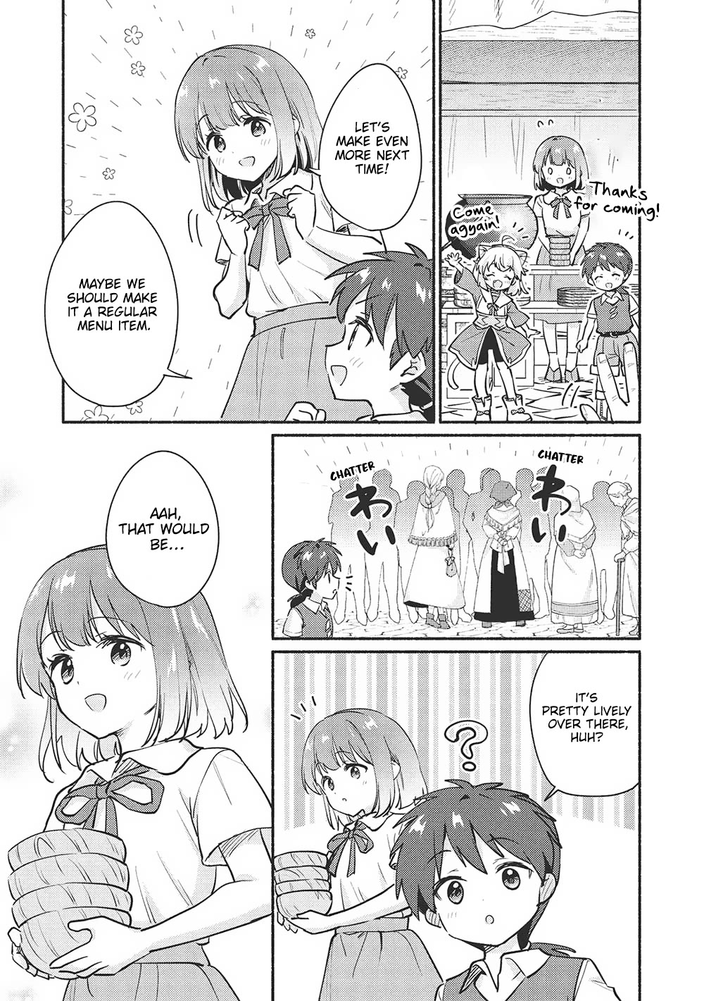 Kojiin Tamer Chapter 54 page 9 - Chapter 54