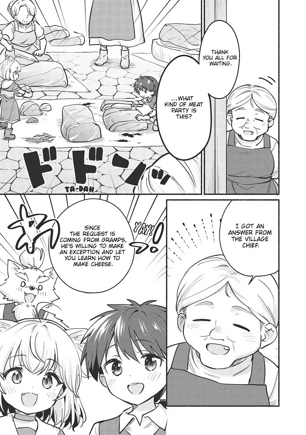 Kojiin Tamer Chapter 55 page 10 - Chapter 55