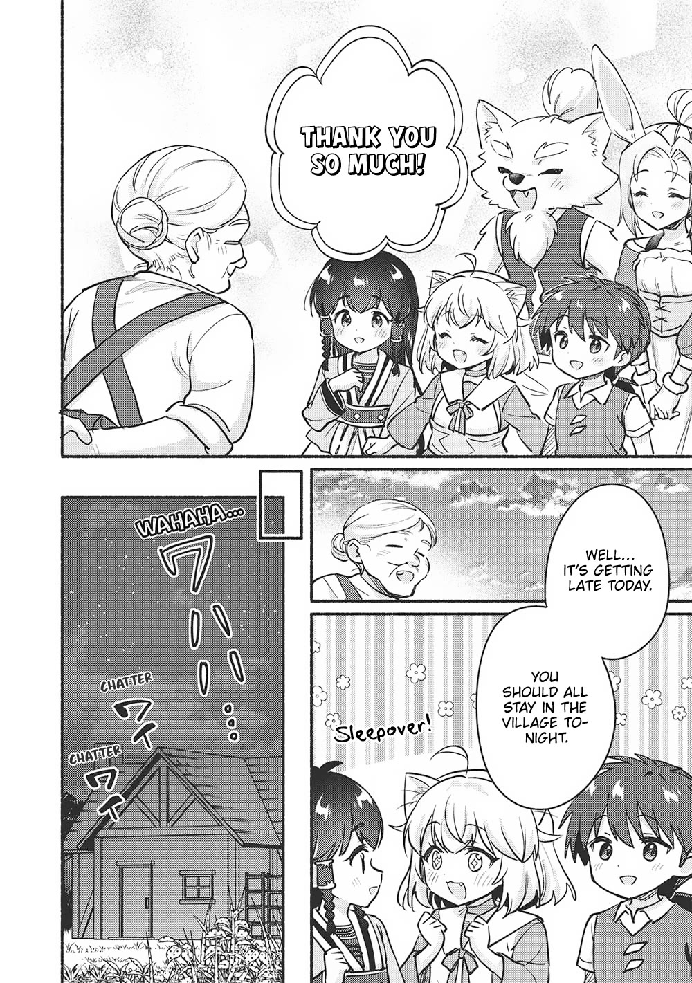 Kojiin Tamer Chapter 55 page 11 - Chapter 55
