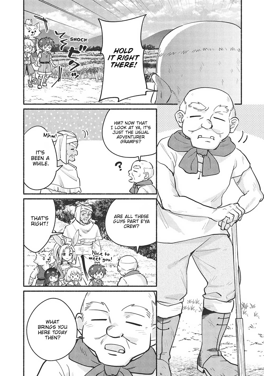 Kojiin Tamer Chapter 55 page 5 - Chapter 55