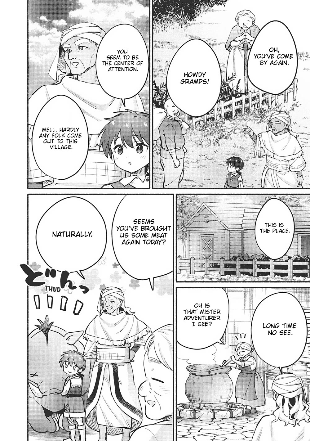 Kojiin Tamer Chapter 55 page 7 - Chapter 55