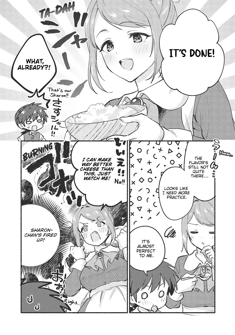 Kojiin Tamer Chapter 56 page 10 - Chapter 56