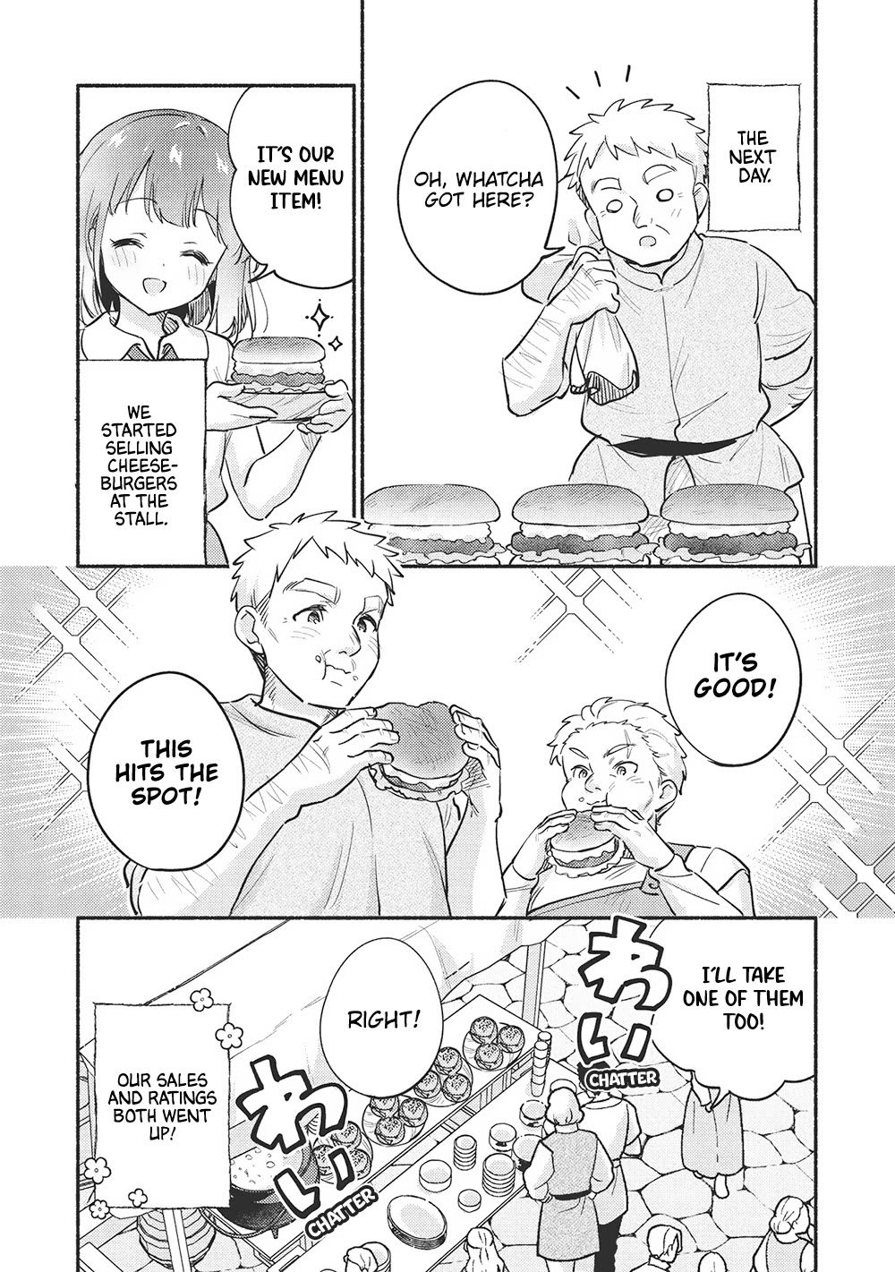Kojiin Tamer Chapter 56 page 11 - Chapter 56