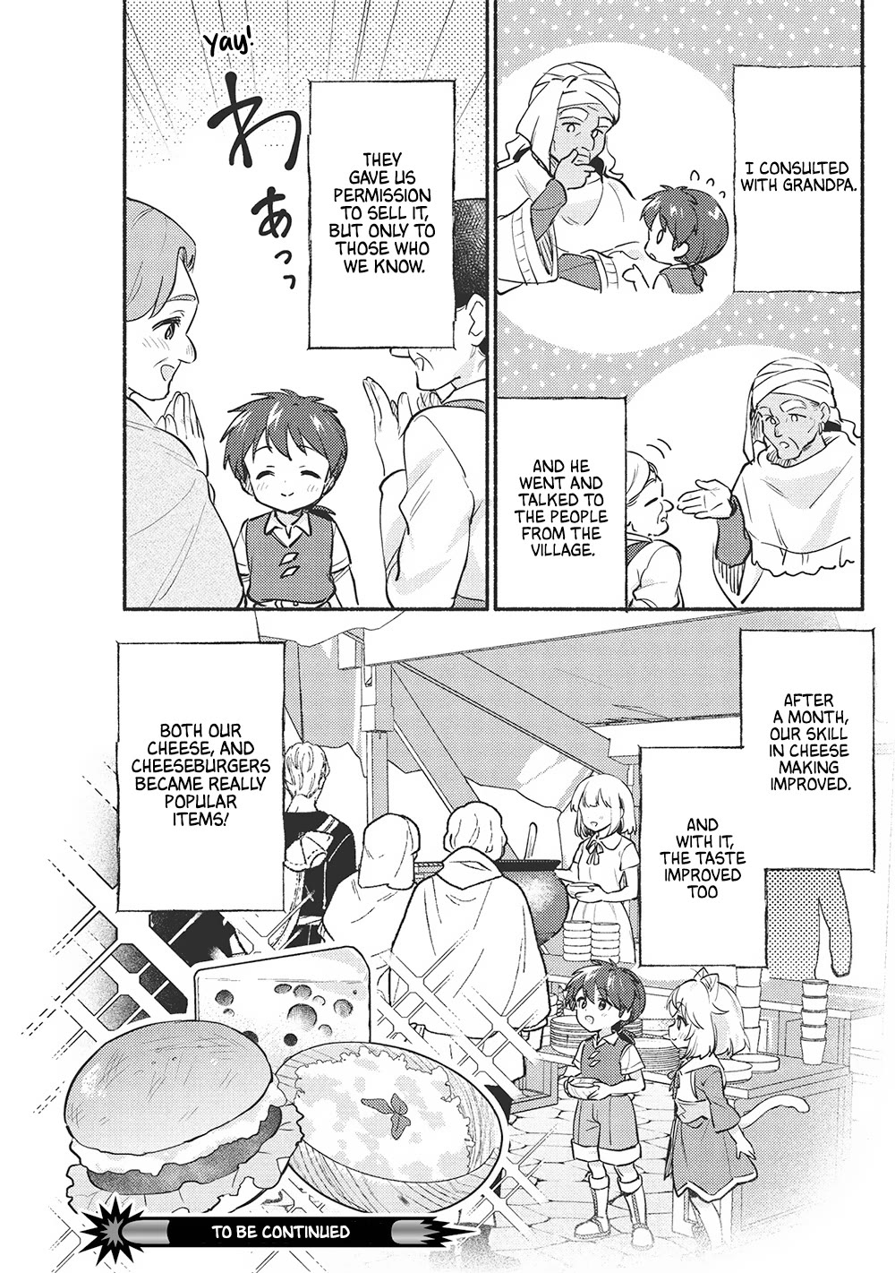 Kojiin Tamer Chapter 56 page 14 - Chapter 56