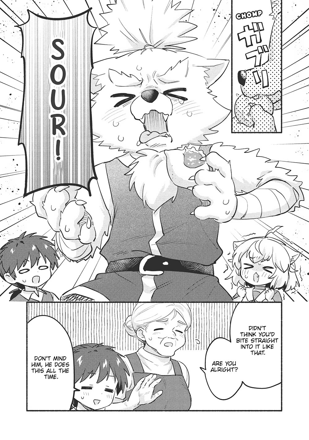 Kojiin Tamer Chapter 56 page 3 - Chapter 56