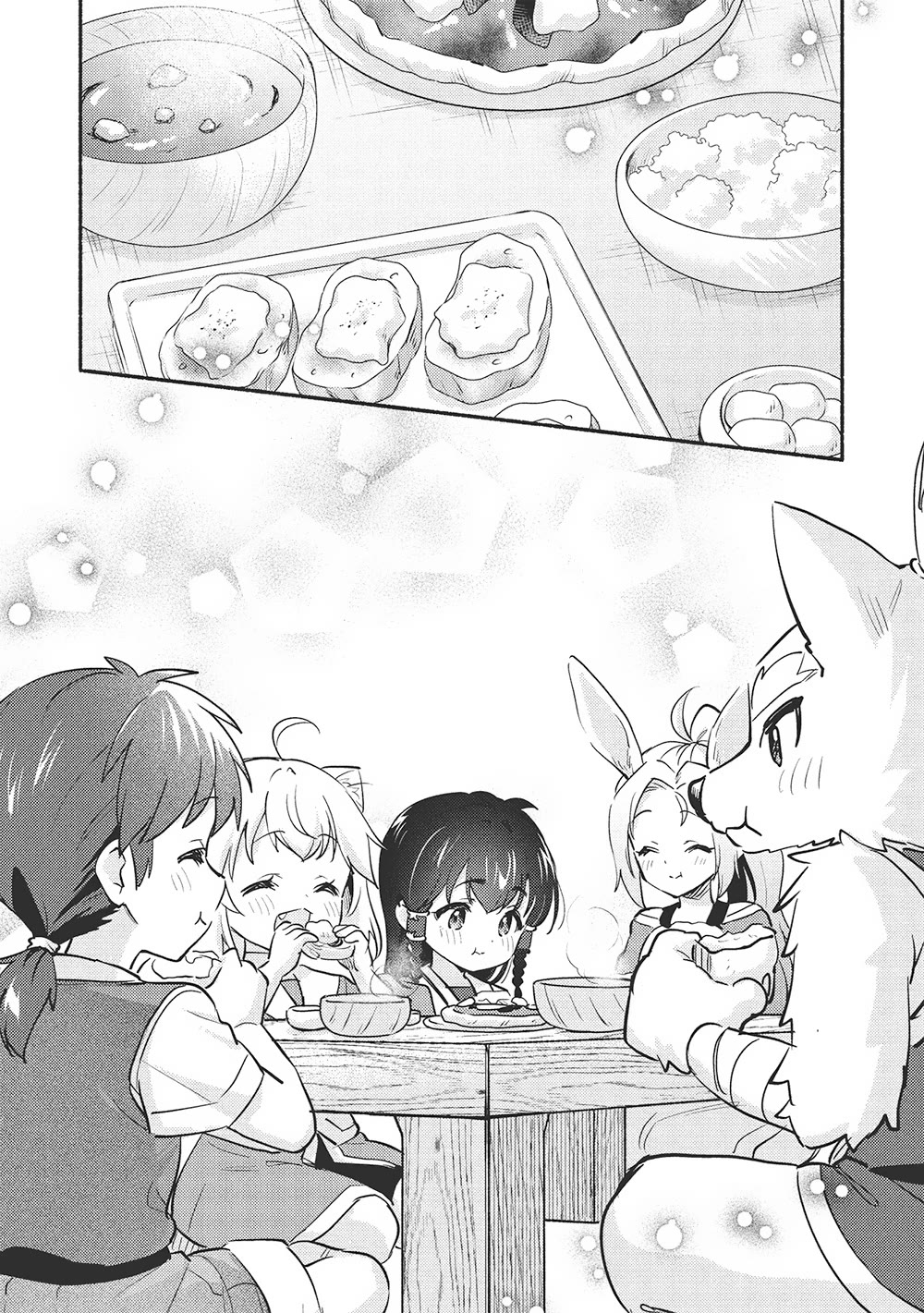 Kojiin Tamer Chapter 56 page 7 - Chapter 56