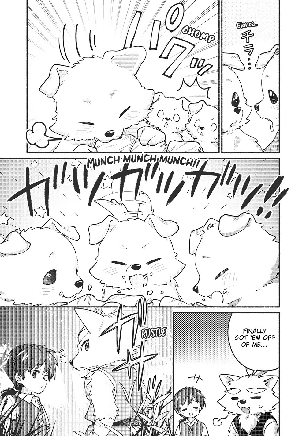 Kojiin Tamer Chapter 57 page 11 - Chapter 57