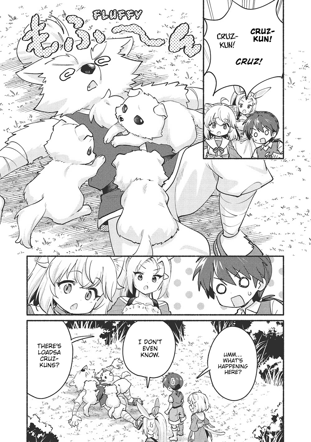 Kojiin Tamer Chapter 57 page 5 - Chapter 57