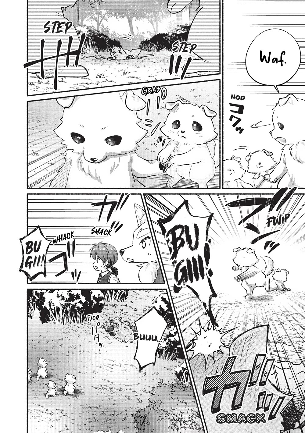 Kojiin Tamer Chapter 58 page 12 - Chapter 58