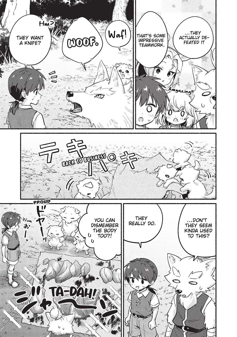 Kojiin Tamer Chapter 58 page 13 - Chapter 58