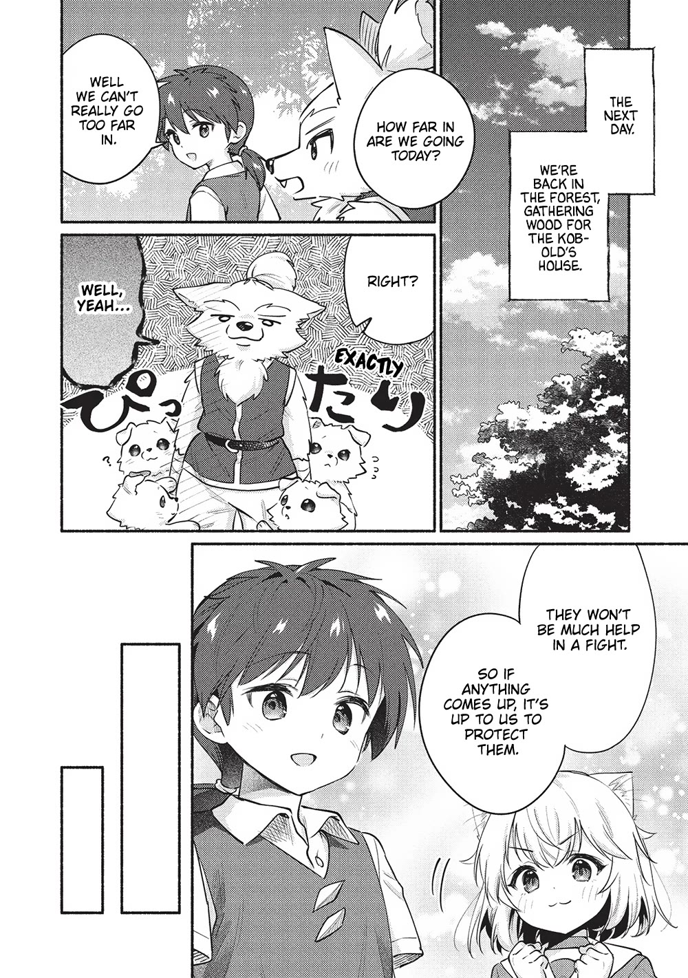 Kojiin Tamer Chapter 58 page 8 - Chapter 58