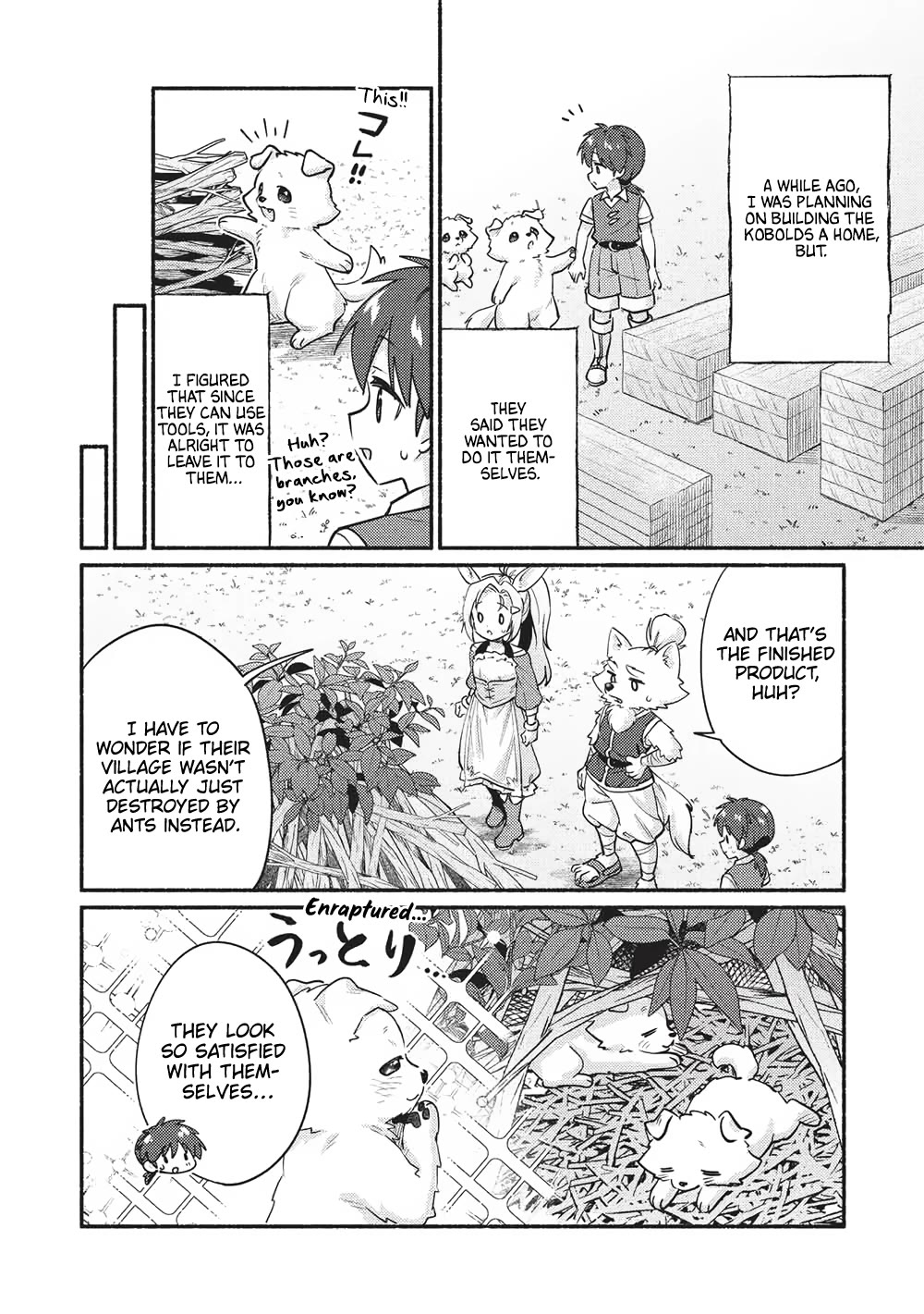 Kojiin Tamer Chapter 59 page 2 - Chapter 59