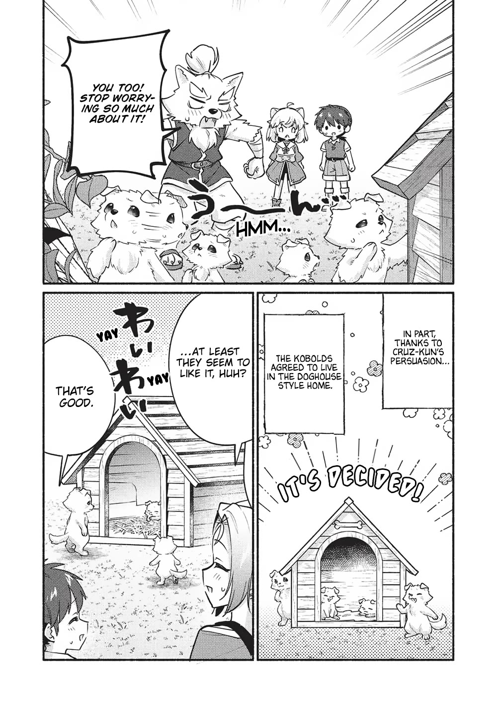 Kojiin Tamer Chapter 59 page 5 - Chapter 59