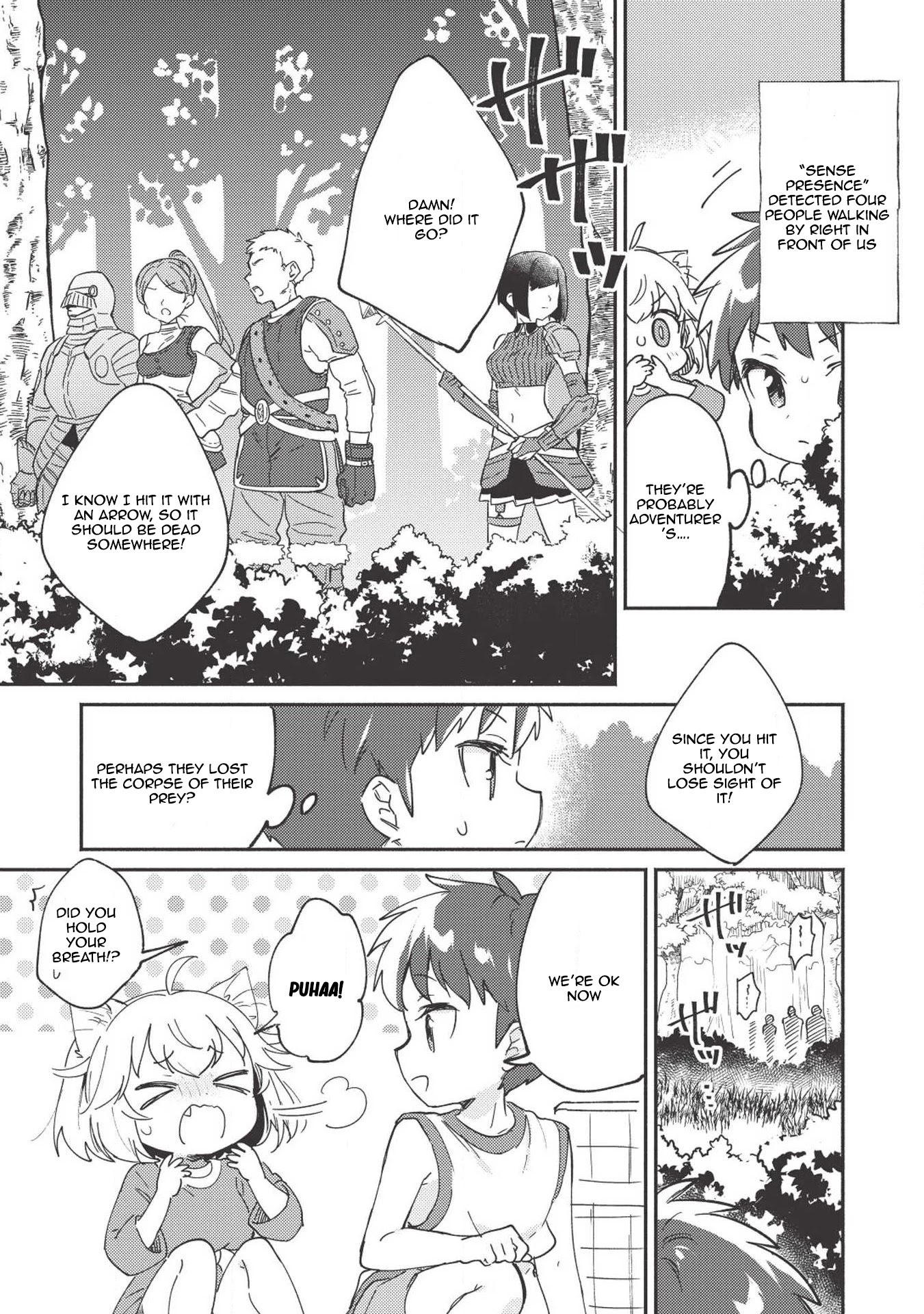 Kojiin Tamer Chapter 6 page 12 - Chapter 6