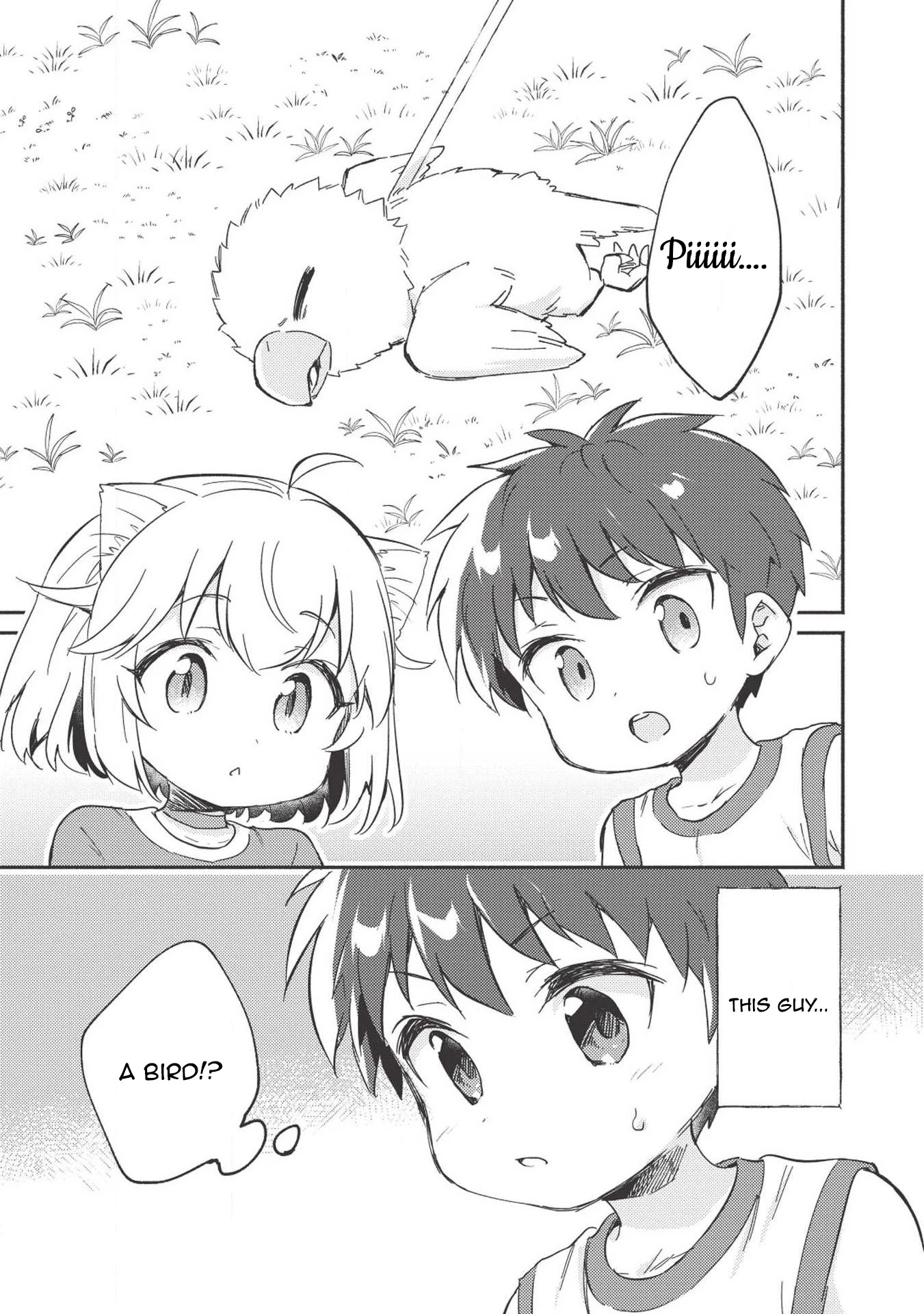 Kojiin Tamer Chapter 6 page 14 - Chapter 6